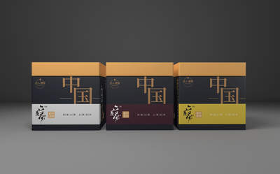 醇香雅韻 創(chuàng)意茶葉罐的詩(shī)意之旅